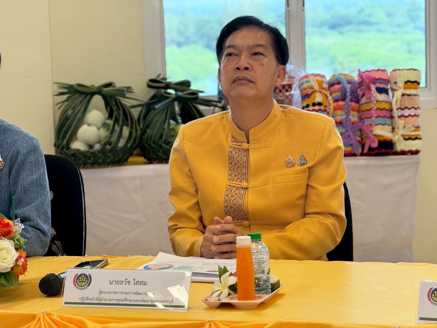 พิจารณาคัดเลือกข้าราชการ ลูกจ้างประจำ และพนักงานราชการดีเด่น พื้นที่จังหวัดนครปฐม