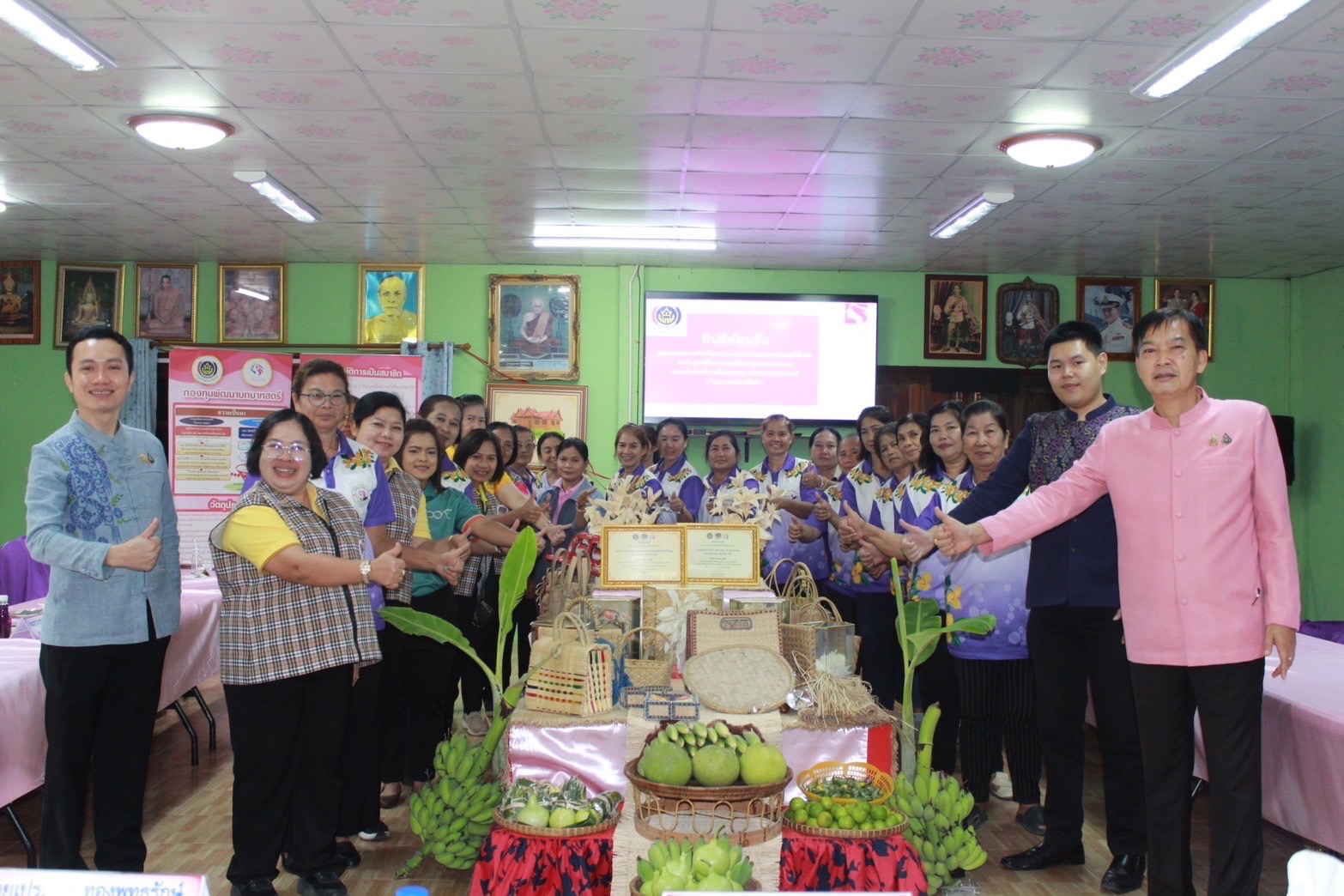 การคัดเลือกคนกองทุนพัฒนาบทบาทสตรีดีเด่นระดับศูนย์ศึกษาและพัฒนาชุมชน ประจำปี พ.ศ. 2568