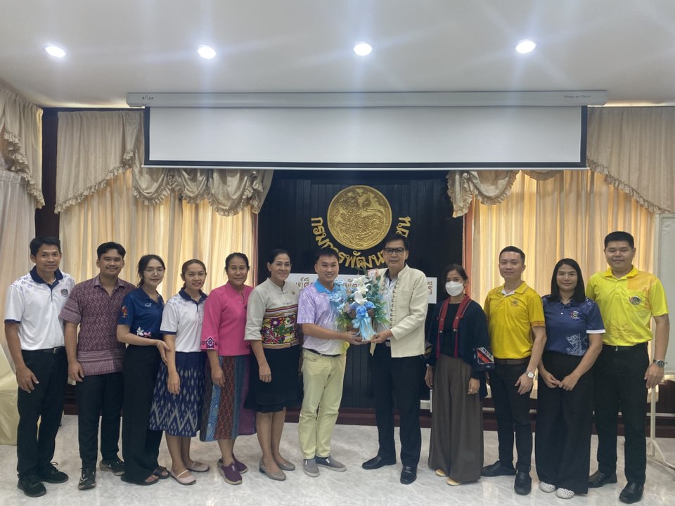  ประชุมขับเคลื่อนงานประจำสัปดาห์ ครั้งที่ 8/2568