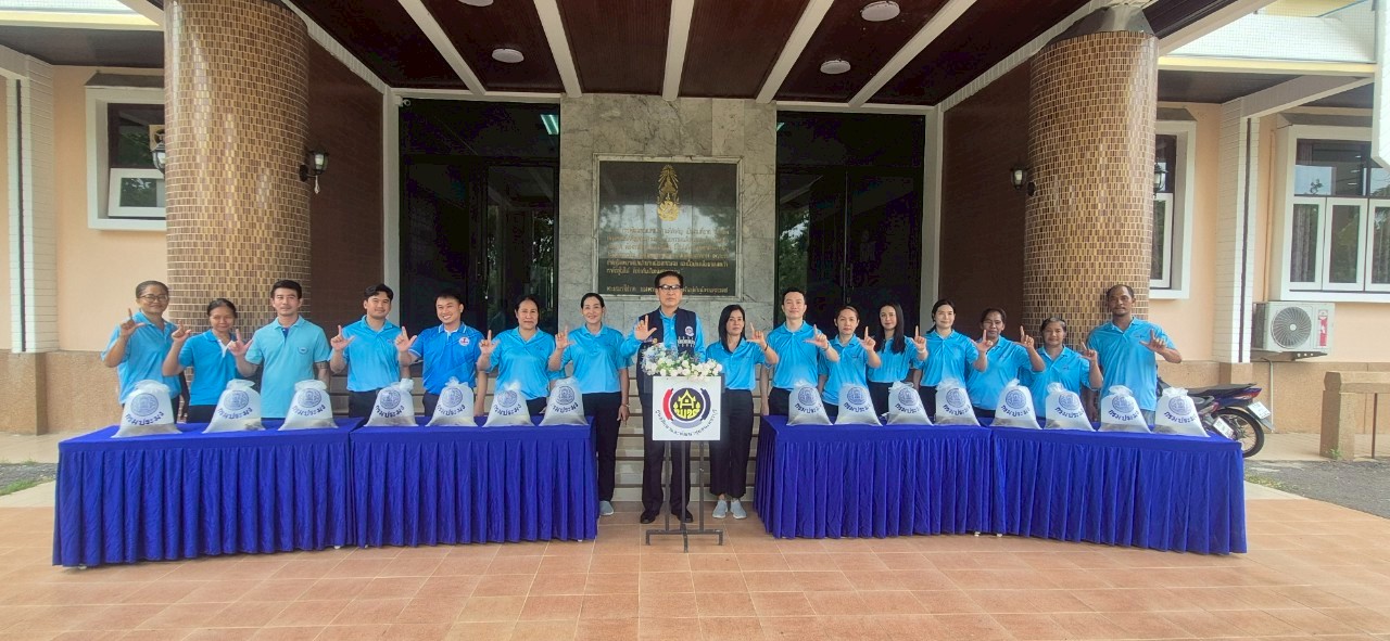 วันคล้ายวันสถาปนากรมการพัฒนาชุมชน ครบรอบปีที่ 63