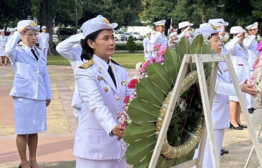 วันคล้ายวันสวรรคตพระบาทสมเด็จพระจุลจอมเกล้าเจ้าอยู่หัว (รัชกาลที่ ๕) หรือ วันปิยมหาราช 