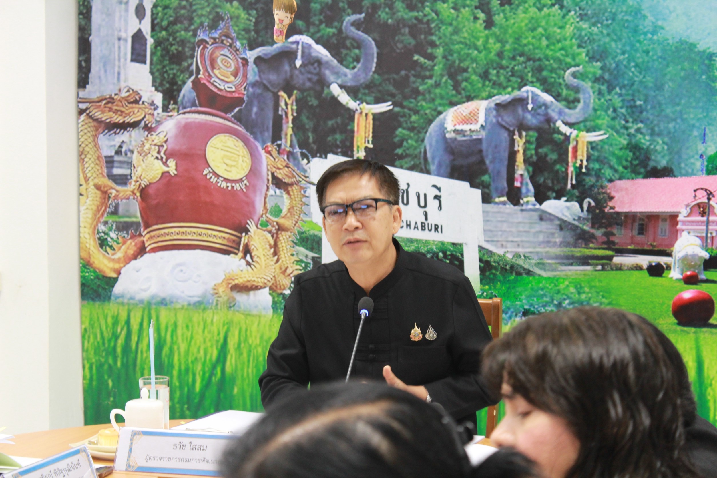 กำกับติดตามงาน สพจ.ราชบุรี