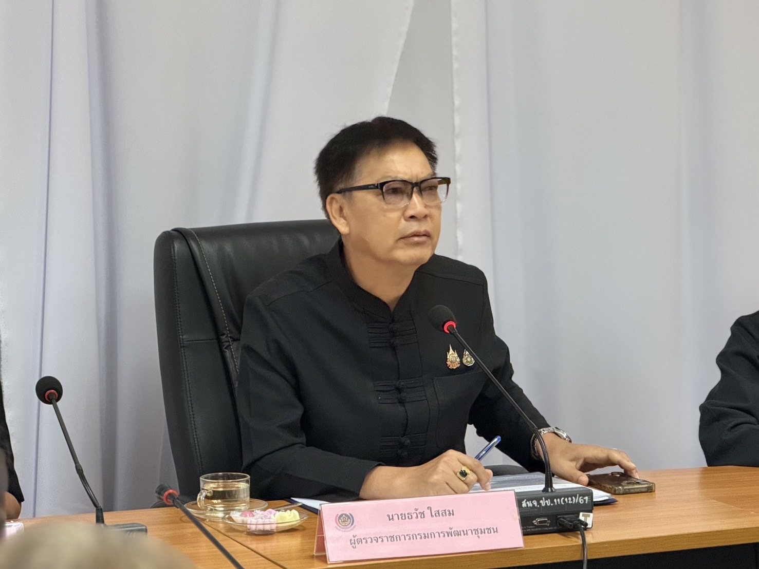  กำกับติดตามงาน สพจ.ประจวบคีรีขันธ์