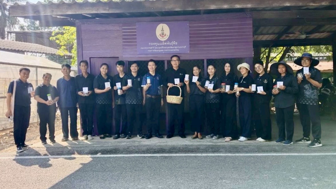 กิจกรรม "เอามื้อสามัคคี" เฉลิมพระเกียรติสมเด็จพระเทพฯ และสร้างความมั่นคงทางอาหารรับมือวิกฤตโลก