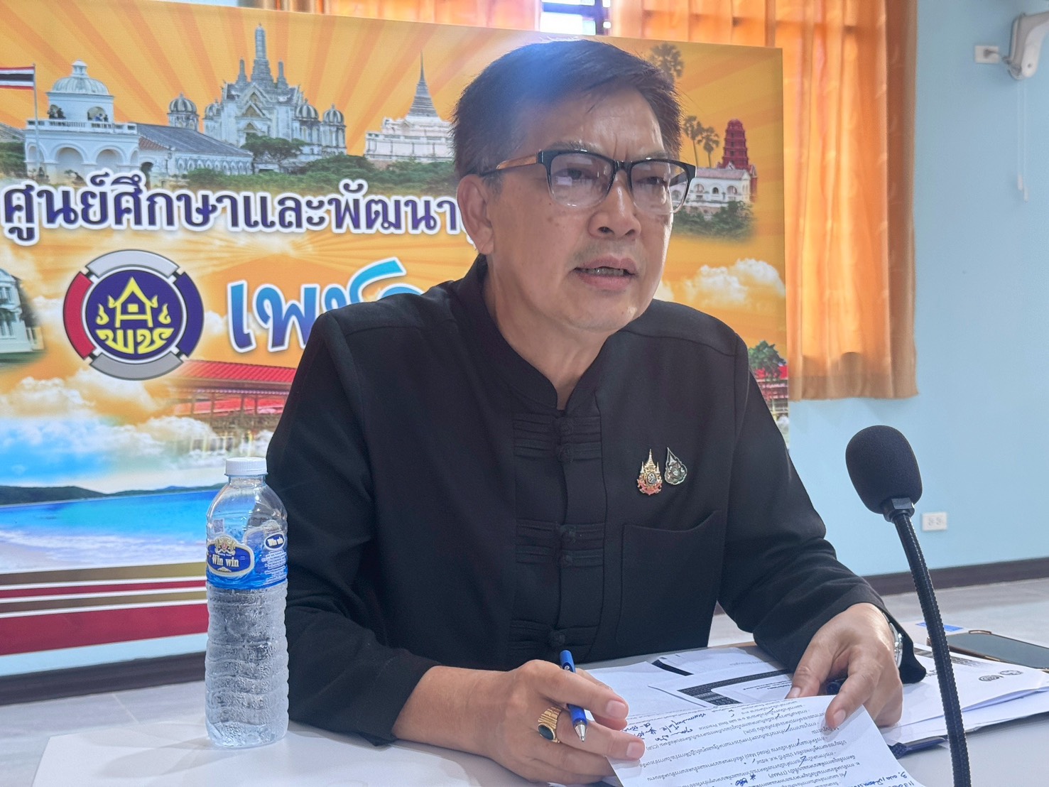 ติดตามงานตามนโยบายของรัฐบาล ข้อสั่งการของกระทรวงมหาดไทยและภารกิจกรมการพัฒนาชุมชน  