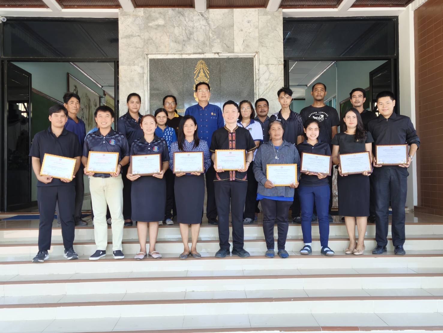 💎ศพช. เพชรบุรี ประกาศเกียรติคุณ “คนดีศรีองค์กร” เชิดชูบุคคลและหน่วยงานคุณธรรมต้นแบบ ปี 2569