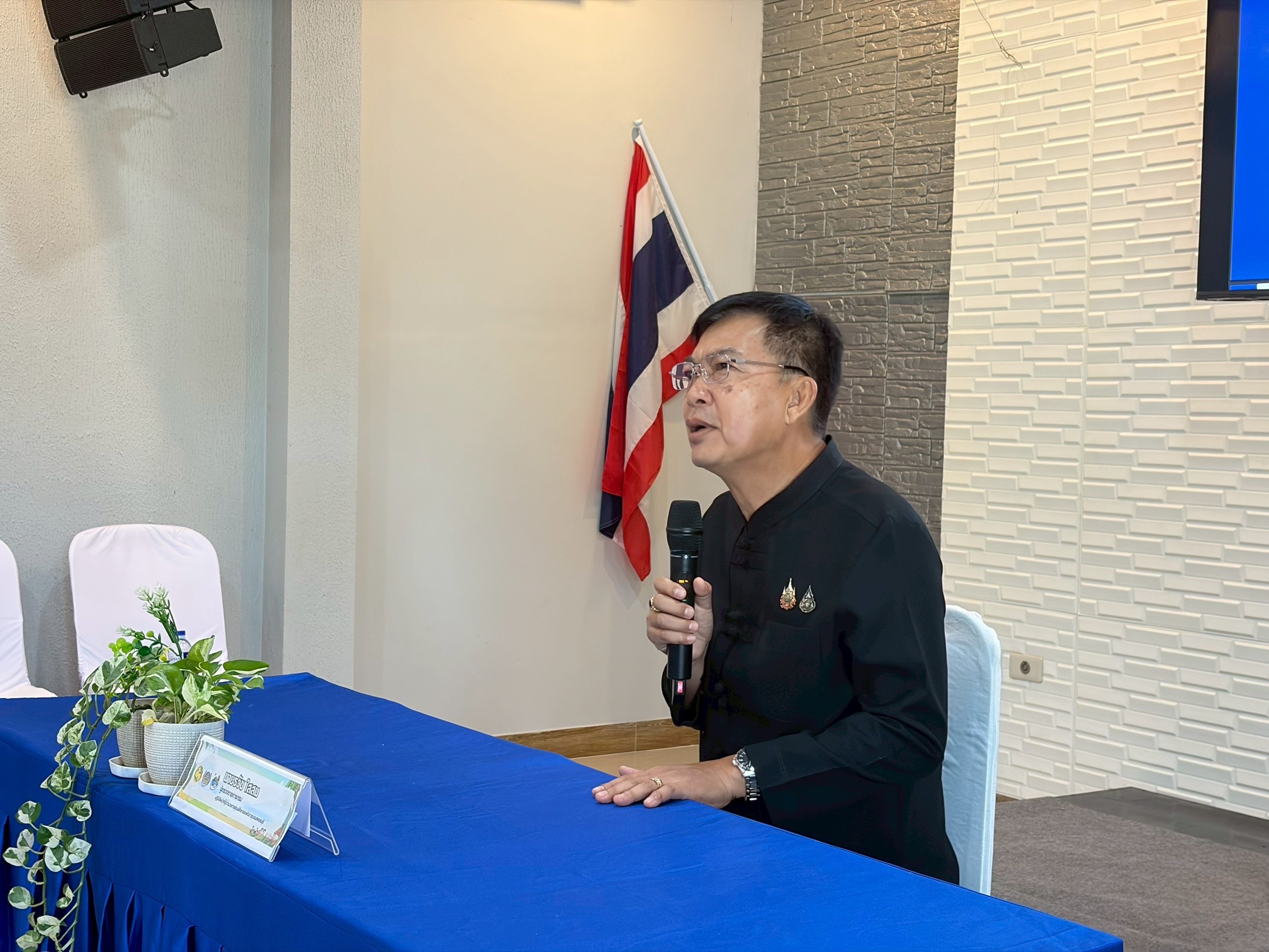 ศพช.เพชรบุรี จัดอบรมเข้มข้น มุ่งพัฒนาศักยภาพกลุ่มอาชีพเพื่อความเข้มแข็งของเศรษฐกิจฐานราก 