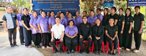  กิจกรรมการจัดตั้ง โรงเรียนเศรษฐกิจพอเพียง (วันที่  2  ของการอบรม)