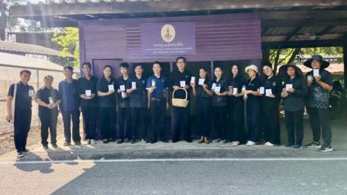 กิจกรรม "เอามื้อสามัคคี" เฉลิมพระเกียรติสมเด็จพระเทพฯ และสร้างความมั่นคงทางอาหารรับมือวิกฤตโลก