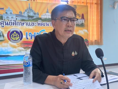 ติดตามงานตามนโยบายของรัฐบาล ข้อสั่งการของกระทรวงมหาดไทยและภารกิจกรมการพัฒนาชุมชน  